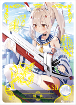 NS-02-M08-15 Ayanami | Azur Lane